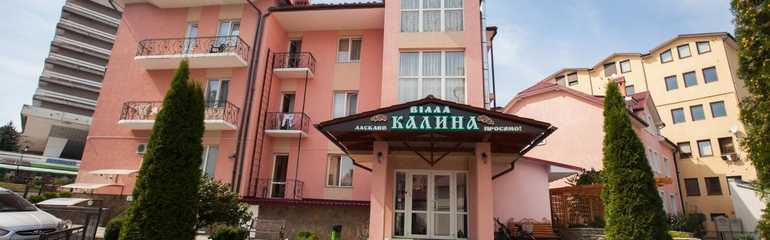 Вілла «Калина» Трускавець