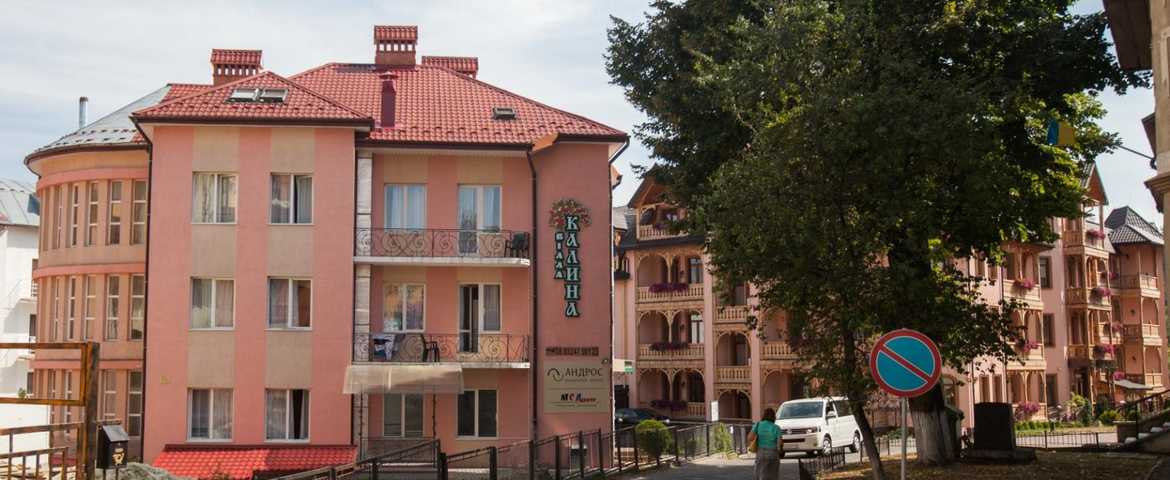 Вілла «Калина» Трускавець