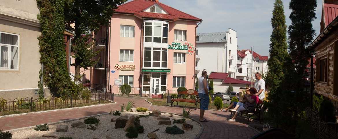 Вілла «Калина» Трускавець