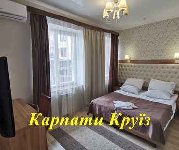 Вілла «Калина» - Комфорт / Comfort