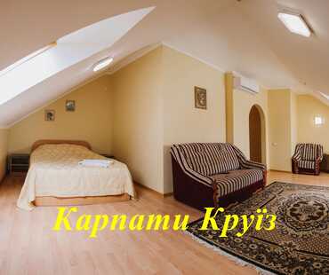 Вілла «Калина» - Покращений / Superior (мансарда)