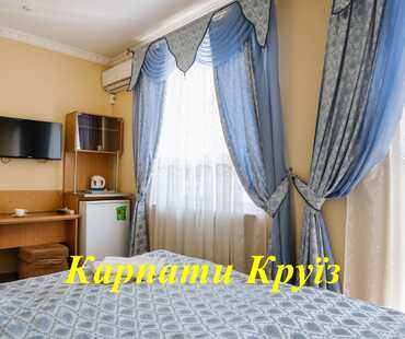 Вілла «Калина» - Покращений / Superior
