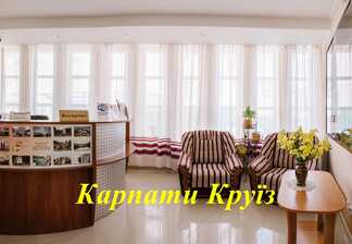 Вілла «Калина»