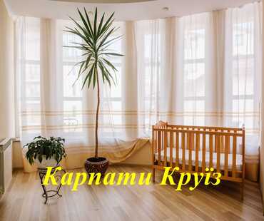 Вілла «Калина» Трускавець - Зручності