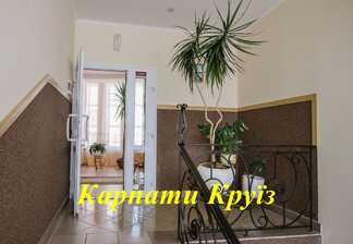Вілла «Калина»
