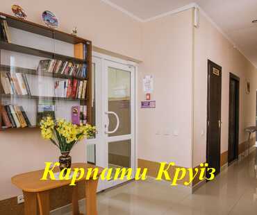 Вілла «Калина» Трускавець - Зручності