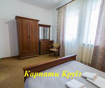 Вілла «Камелія» - 2-кімнатний 2-4-місний