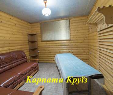 Вілла «Камелія» в Трускавці - Зручності