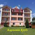 Вілла «Камелія» в Трускавці