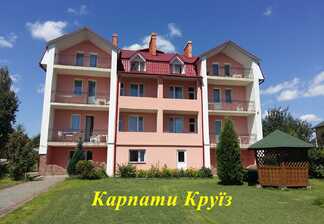 Вілла «Камелія»