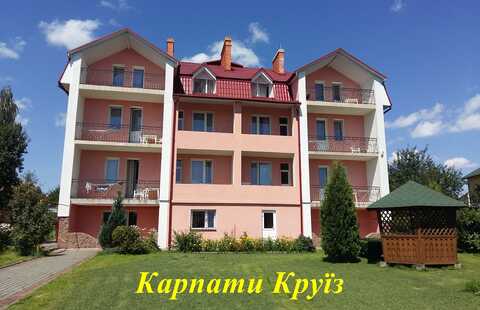 Вілла «Камелія» в Трускавці