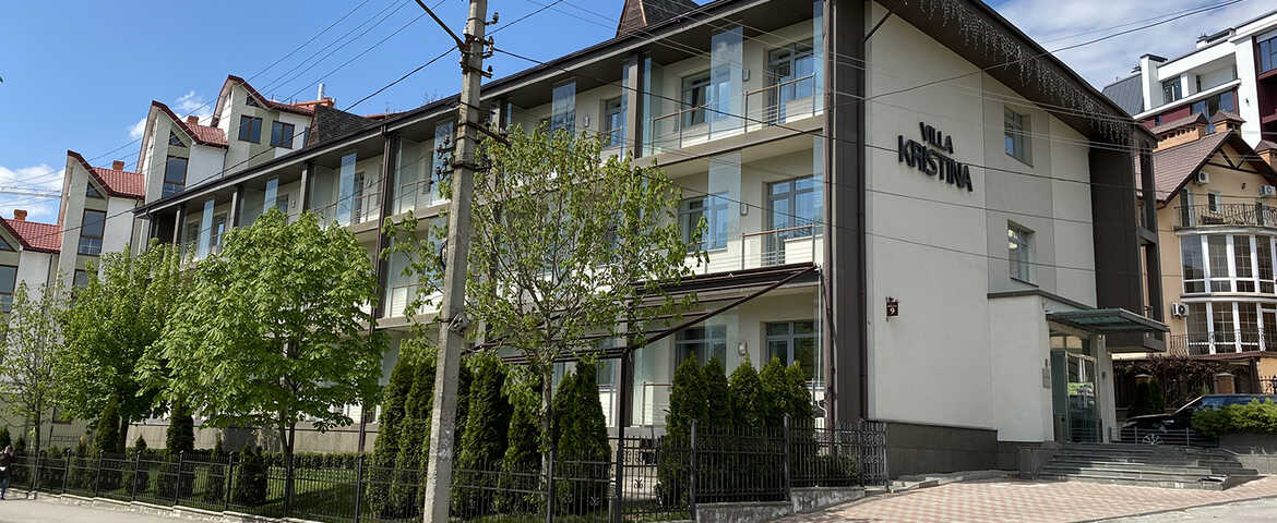 Вилла «Кристина» в Трускавце