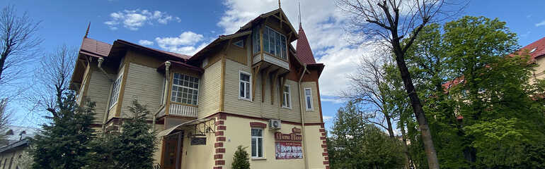 Вілла «Лісова пісня» в Трускавці