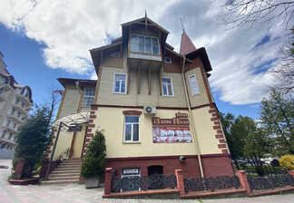 Вілла «Лісова пісня»