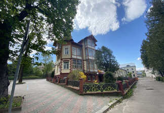 Вілла «Лісова пісня»
