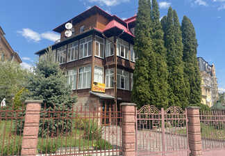 Вилла «Солнечная»