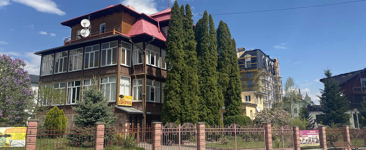 Вилла «Солнечная» в Трускавце
