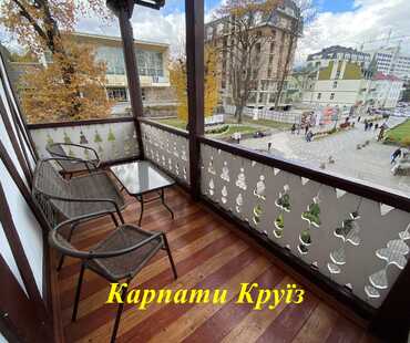 Вилла «Віктория» - Люкс