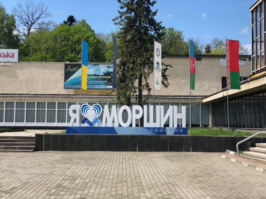 Лікування в санаторіях Моршина